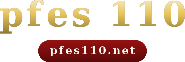 pfes 110 logo
